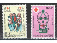 1979. Belgia. Crucea Rosie.
