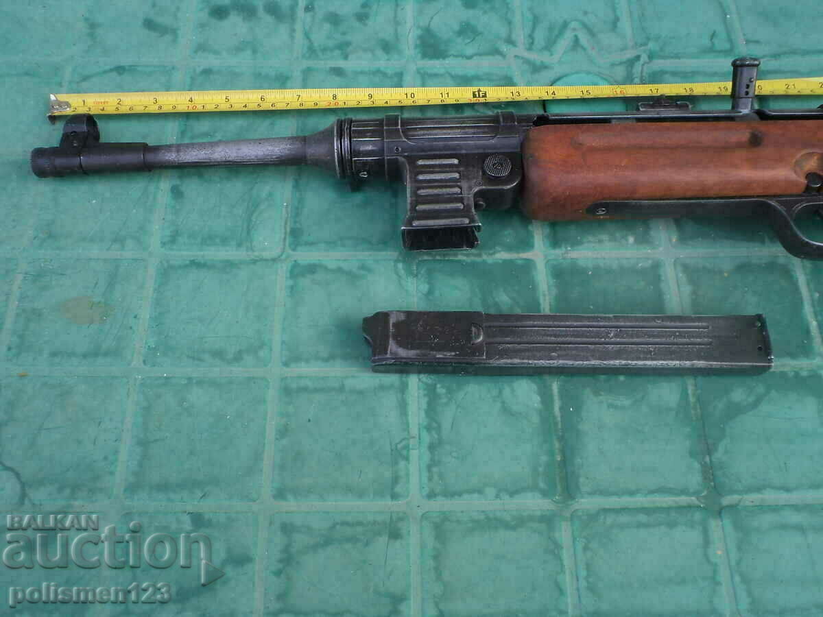 Δημοπρασία MP 41 Δημοπρασία MP 41