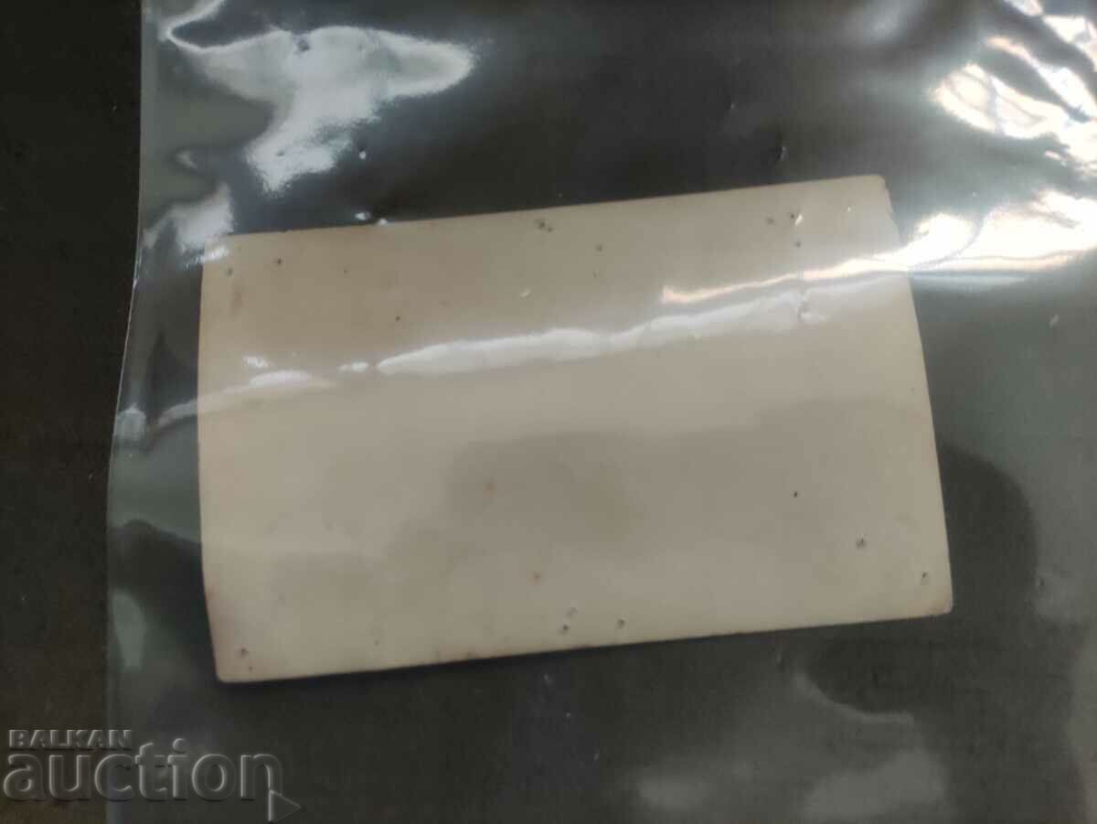 Carpentry workshop Todor Georgiev with price 150.00 BGN | € 76.69 Carpentry workshop Todor Georgiev with price 150.00 BGN | € 76.69