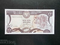 CYPRUS, 1 lira, 1992, XF