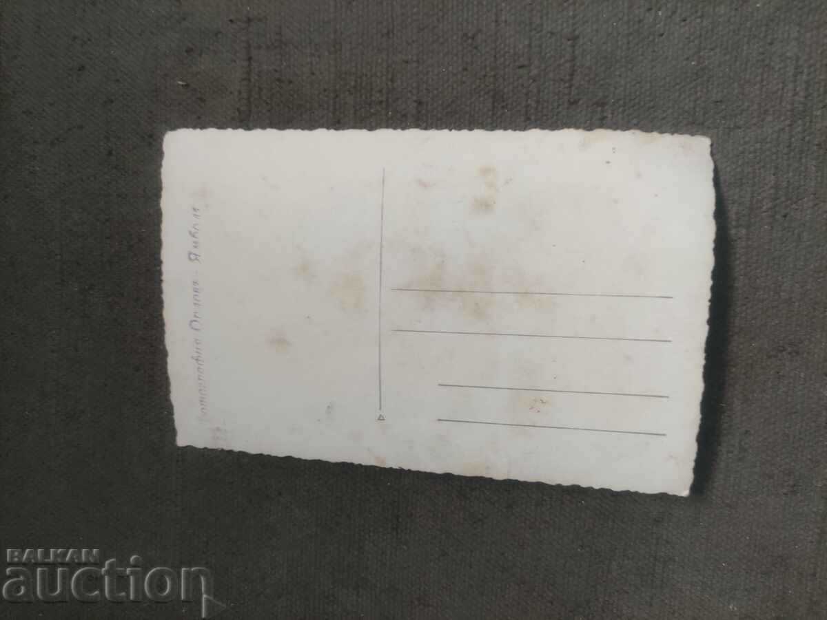 Photography by Orlov Yambol with price 60.00 BGN | € 30.68 Photography by Orlov Yambol with price 60.00 BGN | € 30.68