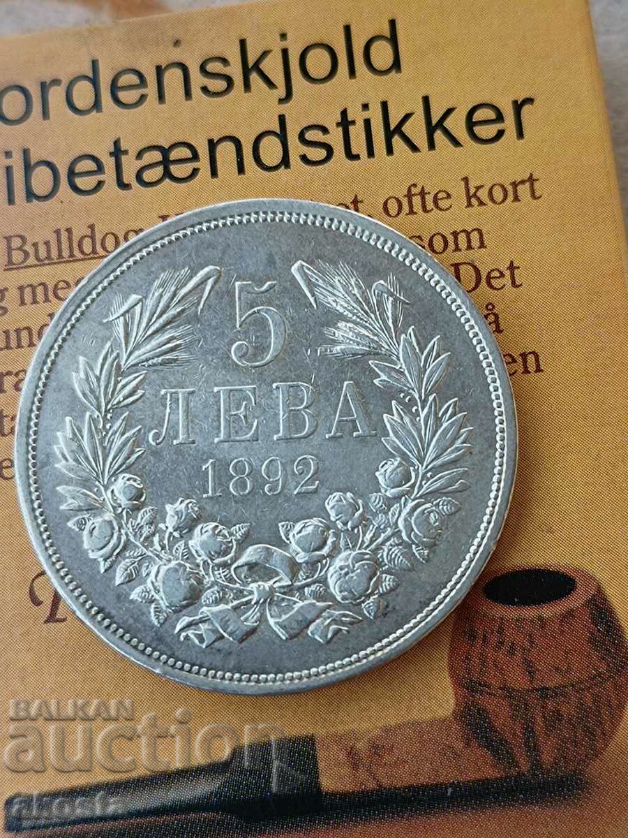 5 λέβα 1892. Πριγκιπάτο Φερδινάνδου της Βουλγαρίας BZC από 0,01 σεντ
