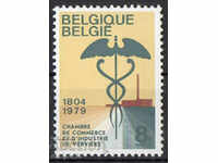 1979. Belgium. 150. Chamber of Commerce and Industry.