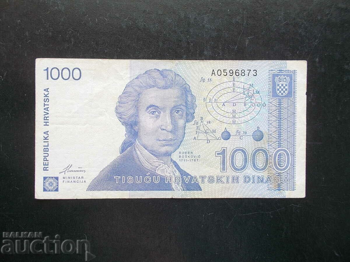 CROATIA, 1000 dinars, 1991