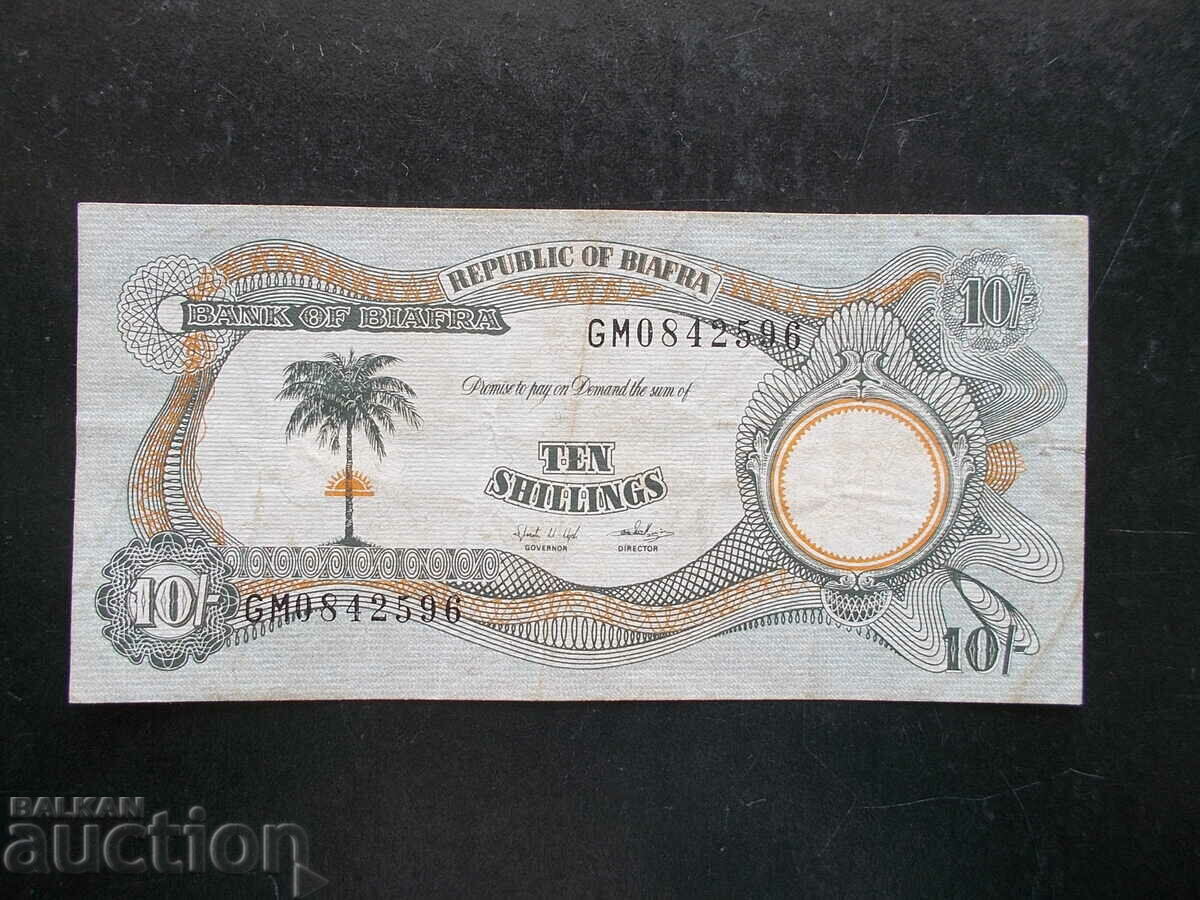 BIAFRA, 10 shillings, 1968