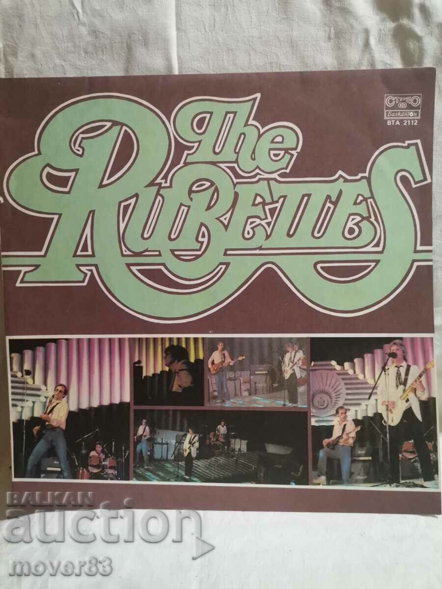 Плоча грамофонна. "Рубетс/The Rubetes"