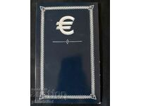 Δοκιμαστικό σετ ευρώ - Μονακό 2005, 8 νομίσματα