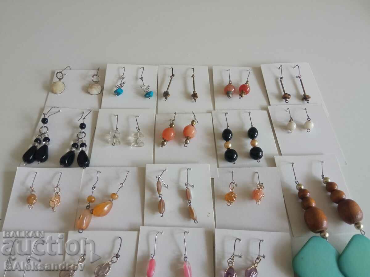 Earrings with price 25.00 BGN | € 12.78 Earrings with price 25.00 BGN | € 12.78