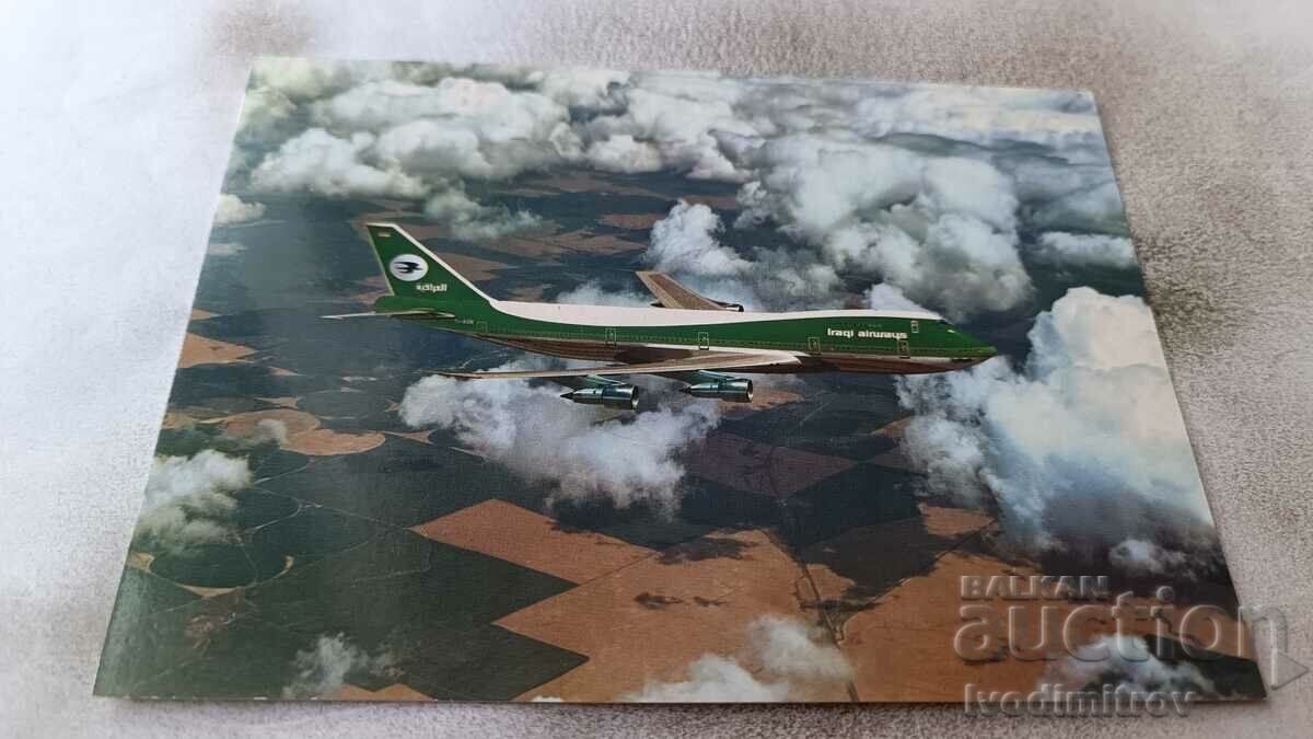 Пощенска картичка Boeing 747 Iraqi Airways
