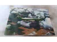 Postcard Boeing 747 Iraqi Airways