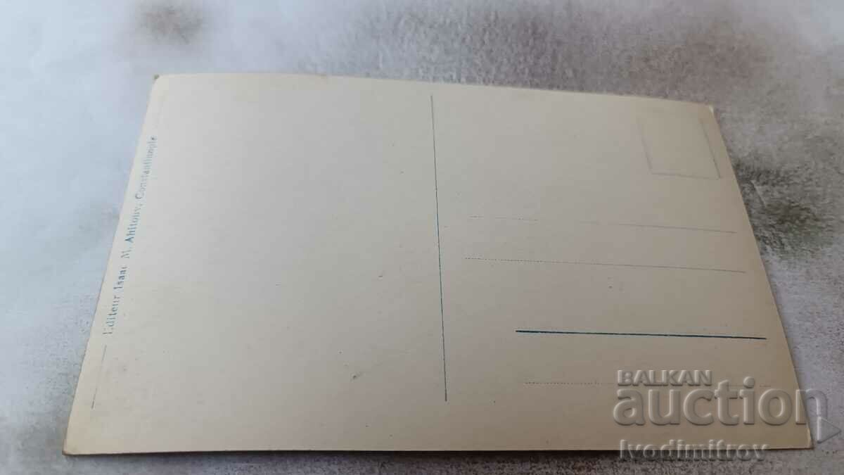 Postcard Constantonople Mosquee Kahrie with price 3.85 BGN | € 1.97 Postcard Constantonople Mosquee Kahrie with price 3.85 BGN | € 1.97