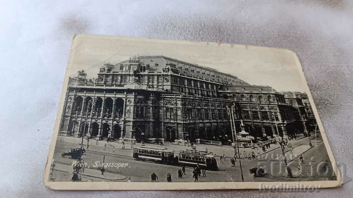 Пощенска картичка Wien Staatsoper 1933