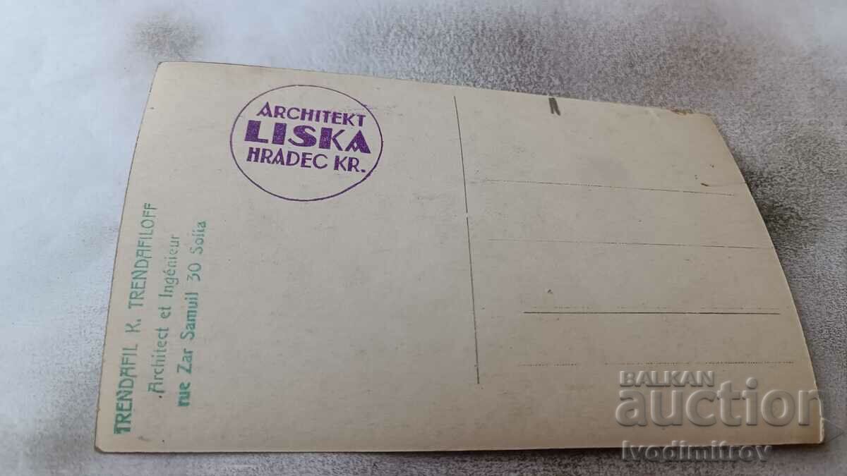 Postcard Hradec Kralove Evangelicky Kostel with price 2.45 BGN | € 1.25 Postcard Hradec Kralove Evangelicky Kostel with price 2.45 BGN | € 1.25