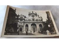 Carte poștală Praha Klementinum 1930