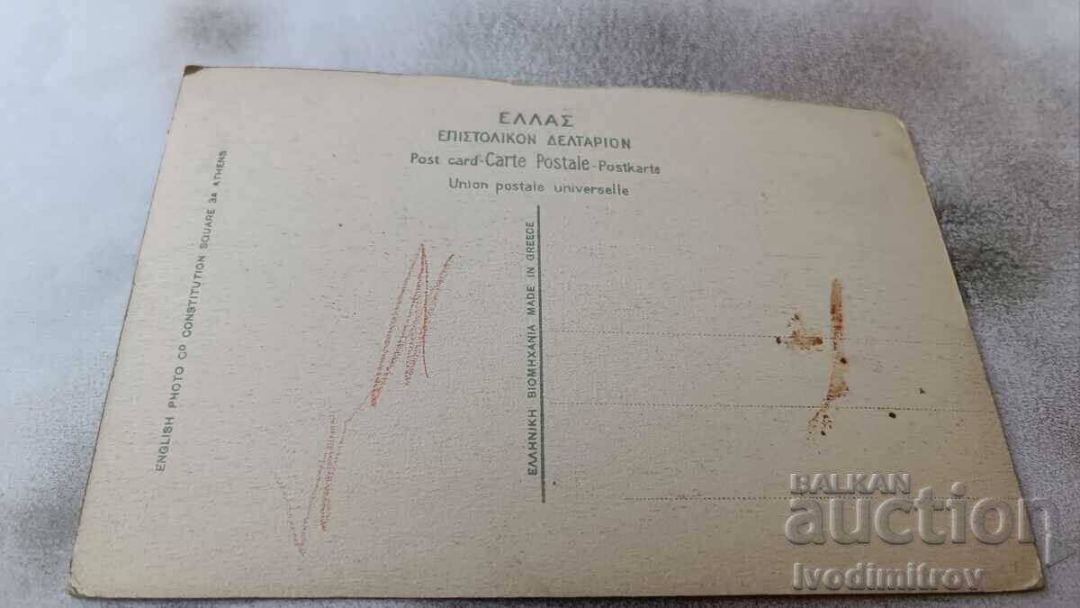 Athens Thescion postcard with price 2.65 BGN | € 1.35 Athens Thescion postcard with price 2.65 BGN | € 1.35