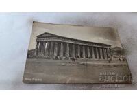 Пощенска картичка Athens Thescion