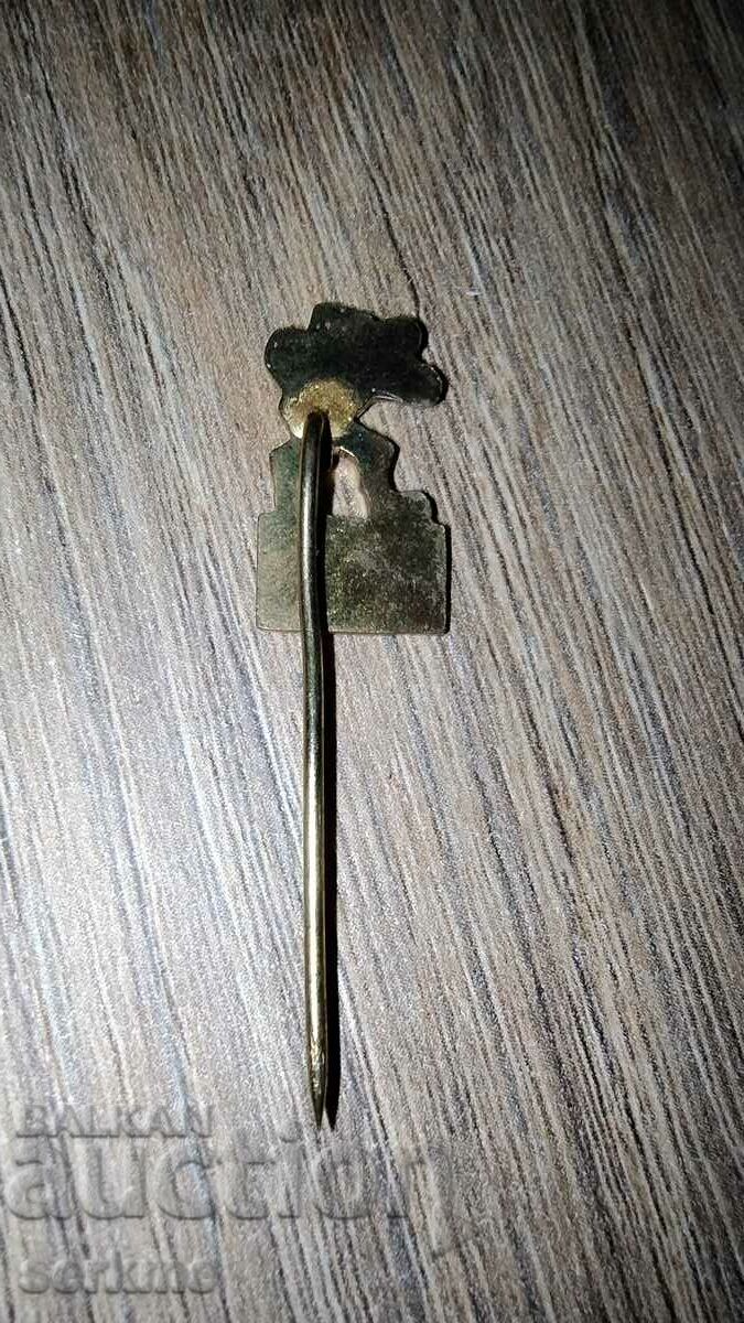 Badge with price 10.00 BGN | € 5.11 Badge with price 10.00 BGN | € 5.11