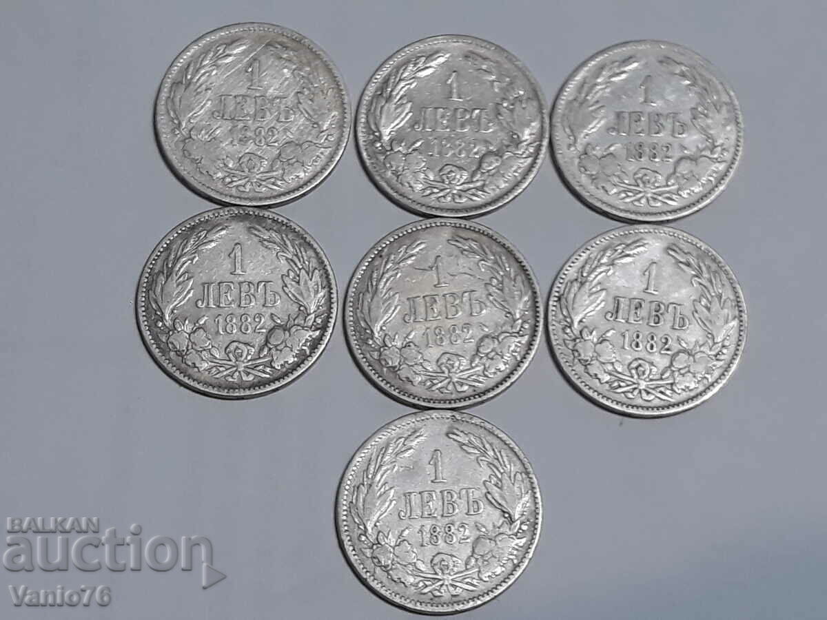 7 τεμ. ασημένια νομίσματα 1882