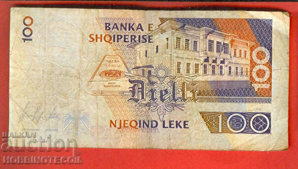ALBANIA ALBANIA 100 Leki issue issue 1996 with price 4.99 BGN | € 2.55 ALBANIA ALBANIA 100 Leki issue issue 1996 with price 4.99 BGN | € 2.55