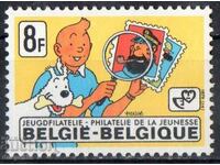 1979. Belgia. Tineri filateliști.