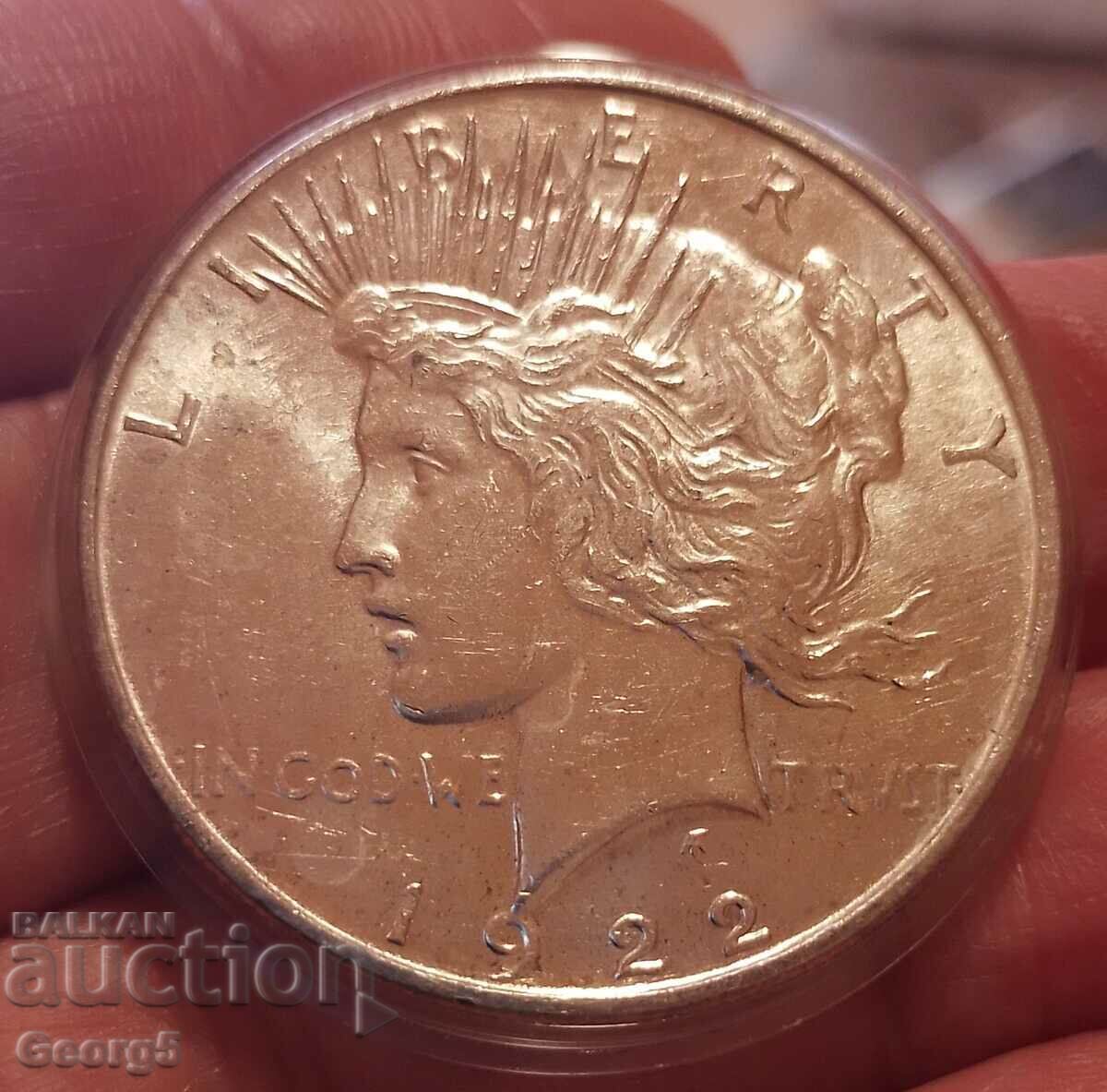 1 Долар 1922 САЩ сребро