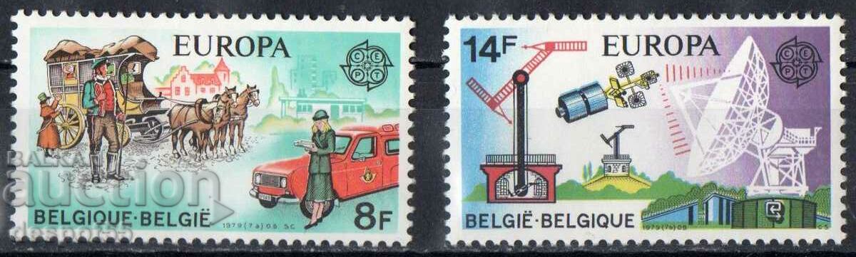 1979. Белгия. Европа - Пощи и телекомуникации.