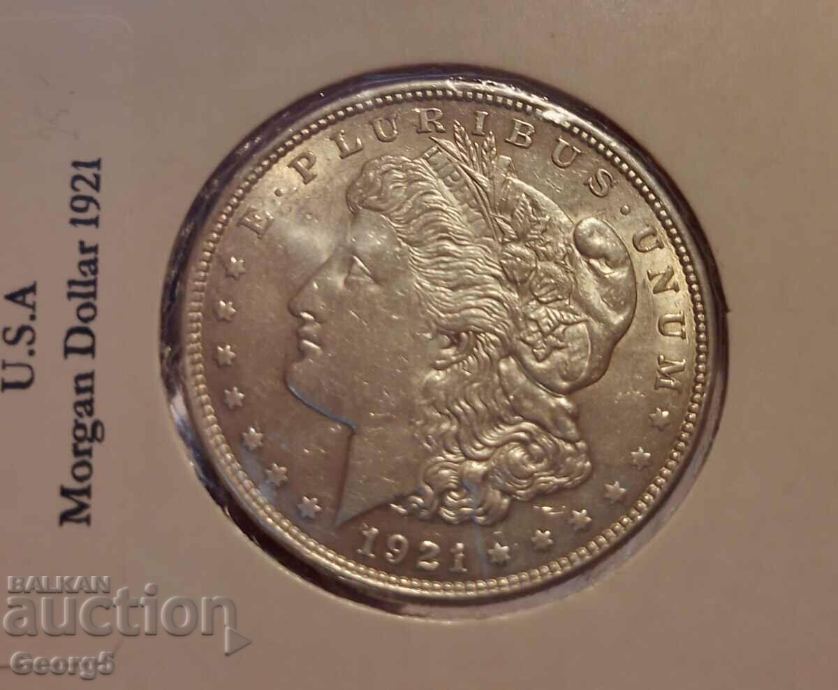 1 Долар 1921 САЩ сребро