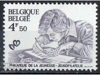 1978. Belgium. Young philatelists.