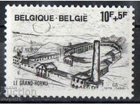1979. Belgium. "Le Grand Hornu".