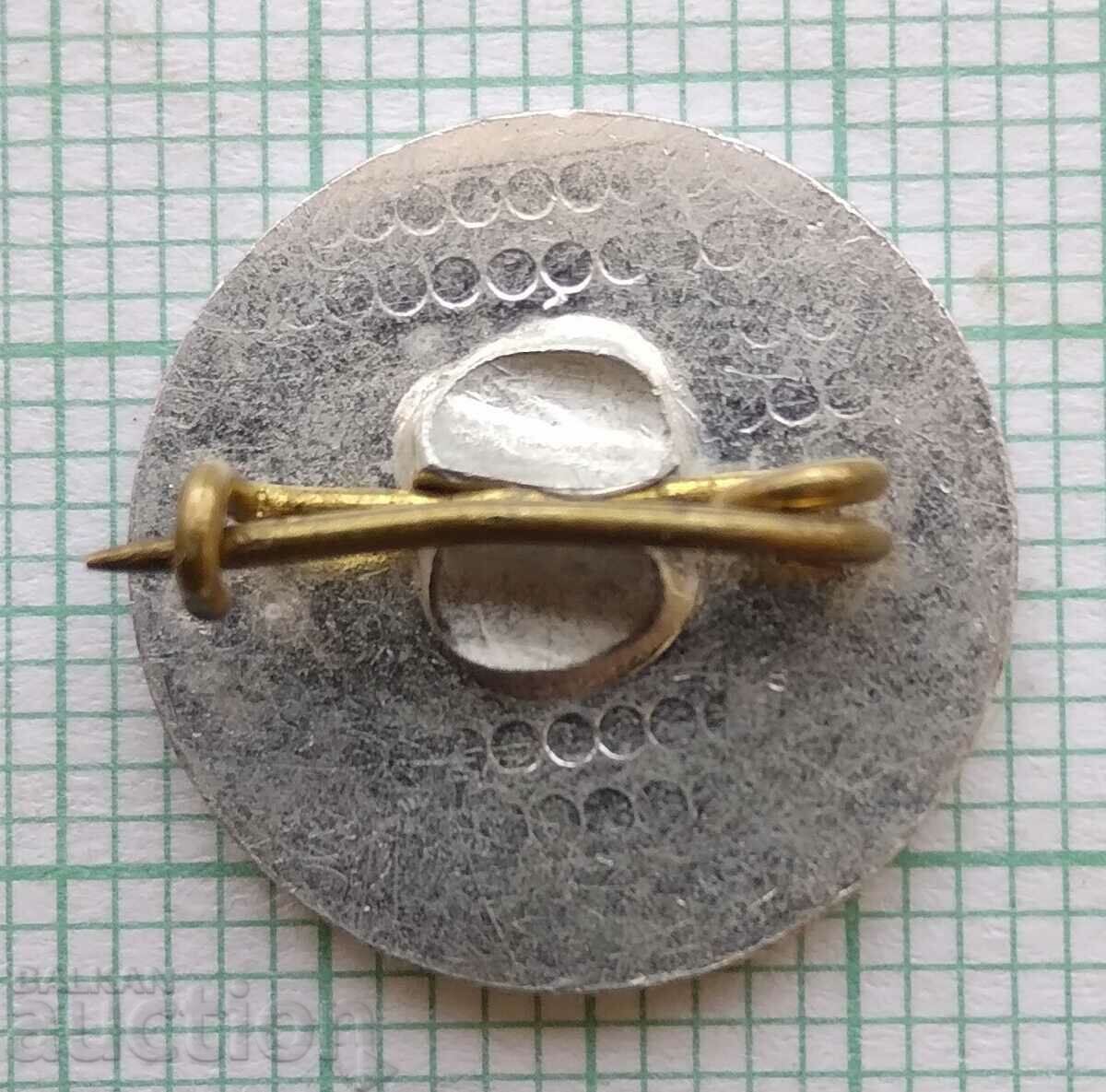 Auction 16092 Badge - Pleven Sports High School founded in 1968 Auction 16092 Badge - Pleven Sports High School founded in 1968