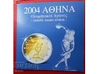 Гърция-СЕТ 2004 от 8 евромонети-олимпиада в Атина