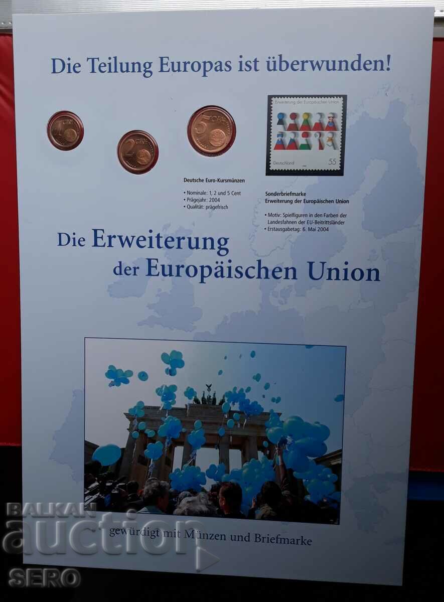 Германия-СЕТ от 3 евромонети в красив картон