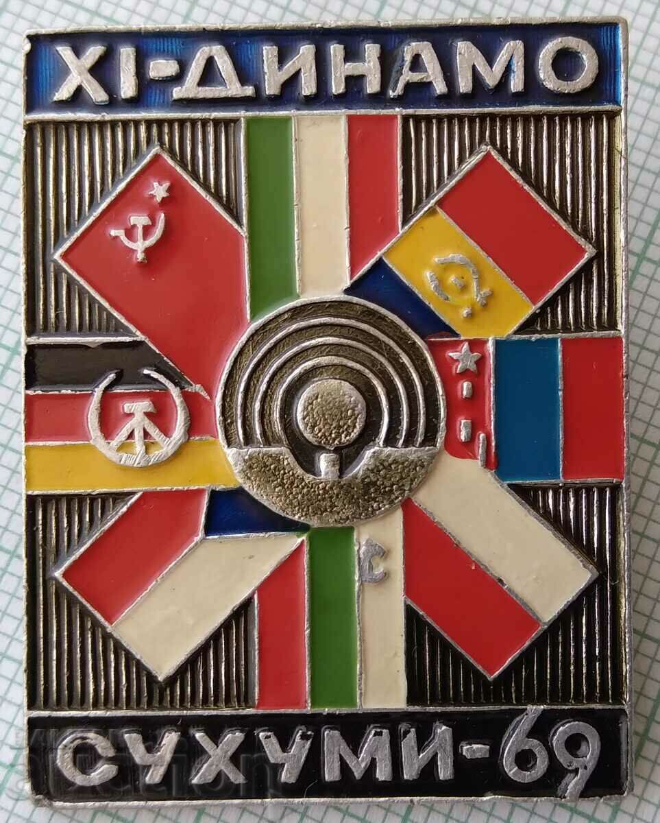 16098 Badge - FC Dynamo Sukhumi 1969 with price 5.00 BGN | € 2.56 16098 Badge - FC Dynamo Sukhumi 1969 with price 5.00 BGN | € 2.56