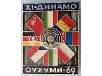 16098 Insigna - FC Dynamo Sukhumi 1969