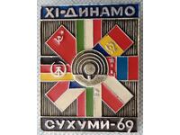 16098 Badge - FC Dynamo Sukhumi 1969