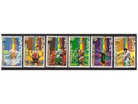 SENEGAL 1976 Olimpiada Montreal 6 timbre serie de timbre