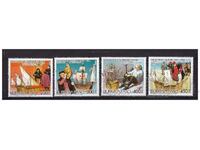 BURKINA FASO 1986 Hr.Columbus 4 stamps stamp series