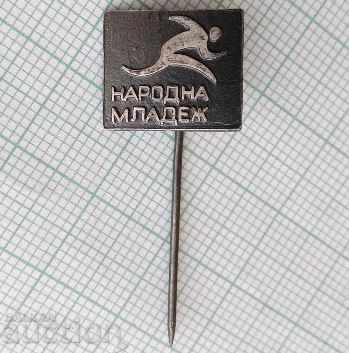 16104 Badge - People's Youth with price 1.50 BGN | € 0.77 16104 Badge - People's Youth with price 1.50 BGN | € 0.77