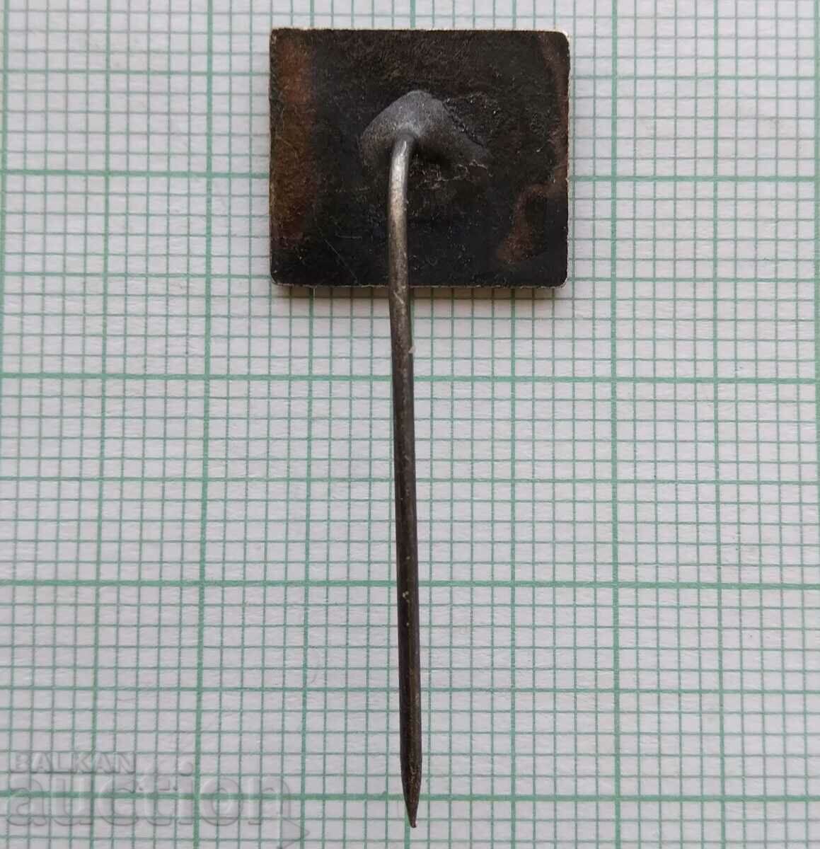 Auction 16104 Badge - People's Youth Auction 16104 Badge - People's Youth