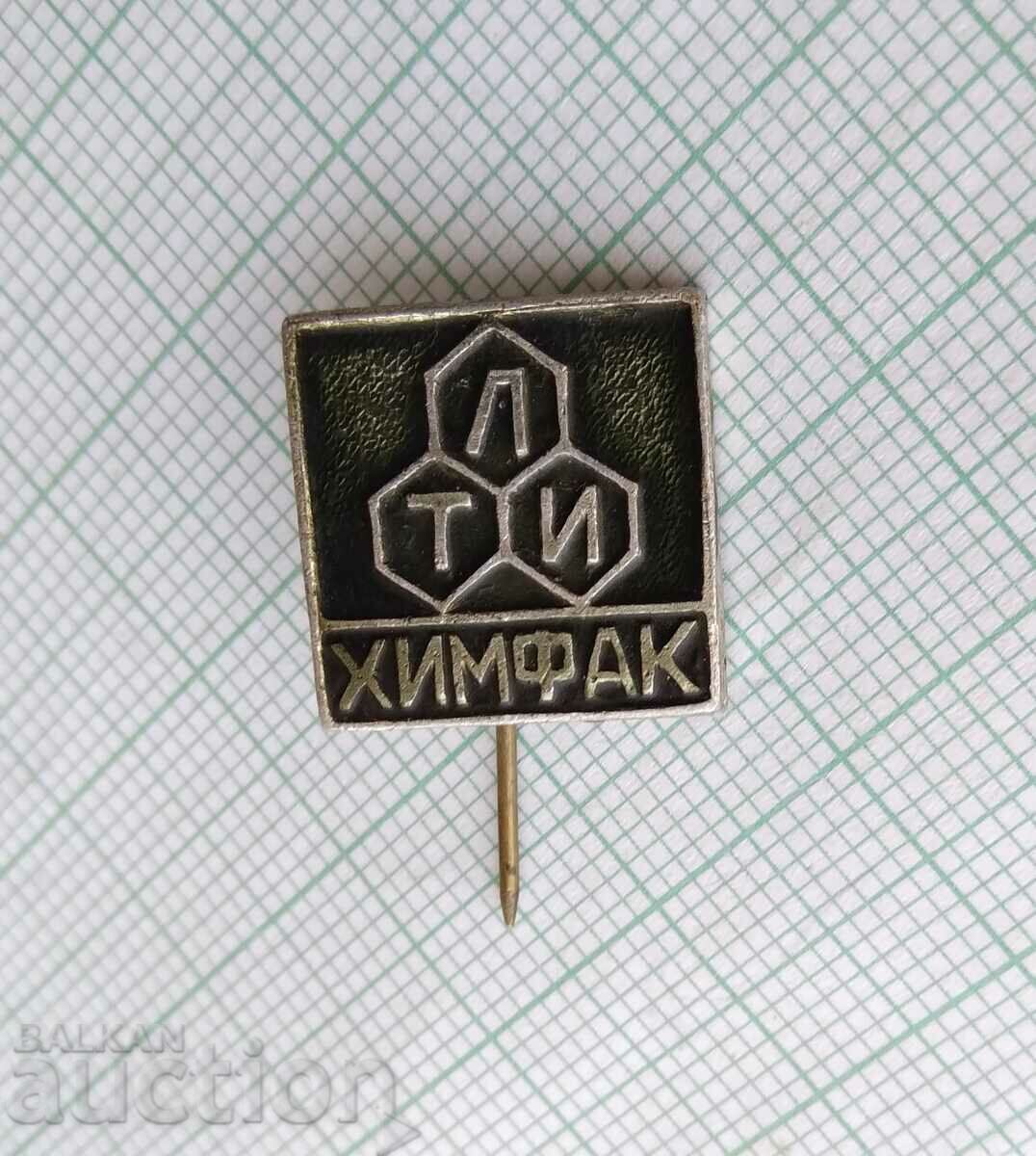 16106 Badge - Faculty of Chemistry with price 2.00 BGN | € 1.02 16106 Badge - Faculty of Chemistry with price 2.00 BGN | € 1.02