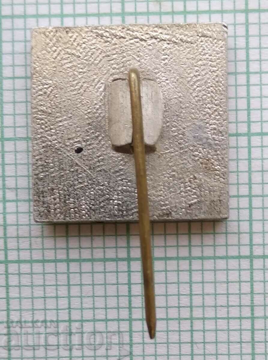 Auction 16106 Badge - Faculty of Chemistry Auction 16106 Badge - Faculty of Chemistry