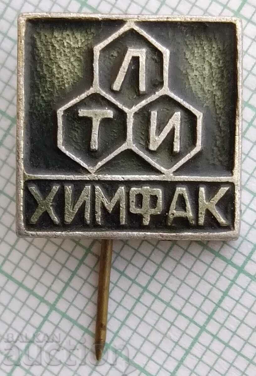 16106 Badge - Faculty of Chemistry