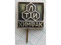 16106 Badge - Faculty of Chemistry