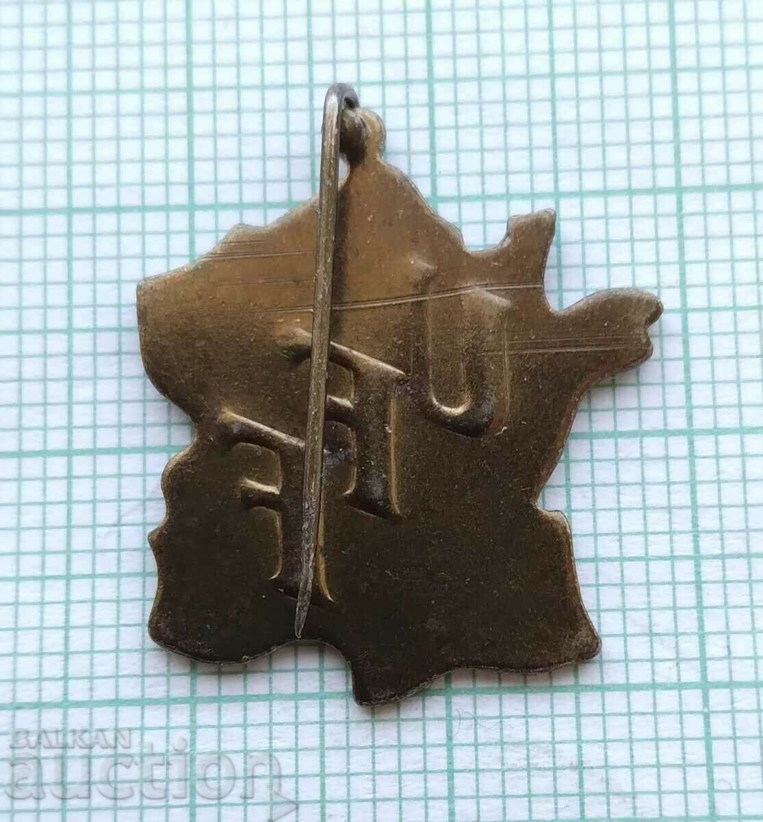 Δημοπρασία Σήμα 16109 - Ομοσπονδία Γαλλίας Δημοπρασία Σήμα 16109 - Ομοσπονδία Γαλλίας