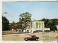 Card Bulgaria Sofia Mausoleul lui G. Dimitrov 3*
