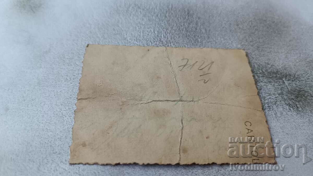 Photo Sofia Man on a walk with price 2.35 BGN | € 1.20 Photo Sofia Man on a walk with price 2.35 BGN | € 1.20