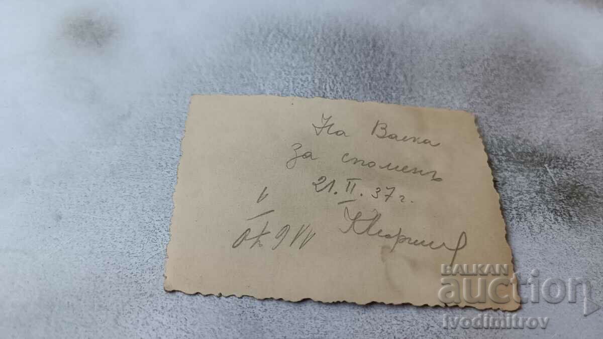 Photo Sofia A man in a suit on a walk 1937 with price 2.65 BGN | € 1.35