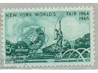 1964. САЩ. Световен панаир в Ню Йорк.