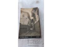 Carte poștală Lovech Varosha Gr. Paștele 1929