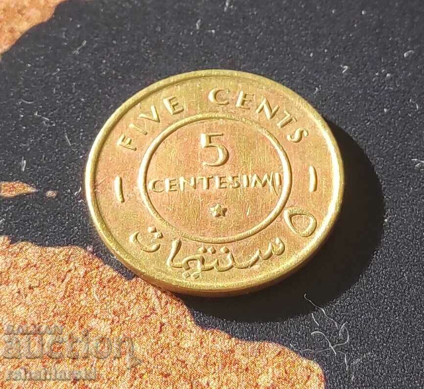 Coin Somalia 1967